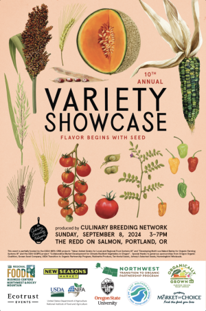 Variety Showcase 2024